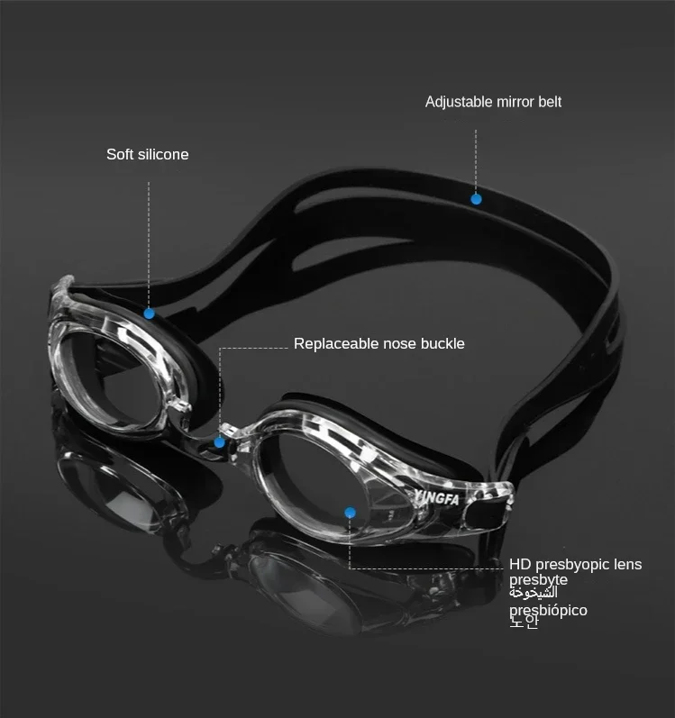 Presbyopie-zwembril voor volwa - Swim Goggles Anti Fog Uv recensie en prijs